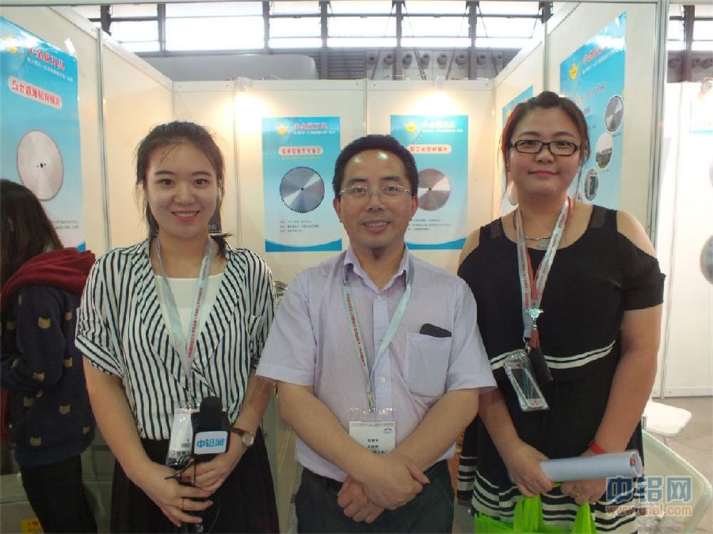 中鋁網(wǎng)采訪